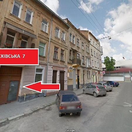 Невелика Smart Квартира В Центрі Для Пари Lviv Eksteriør bilde