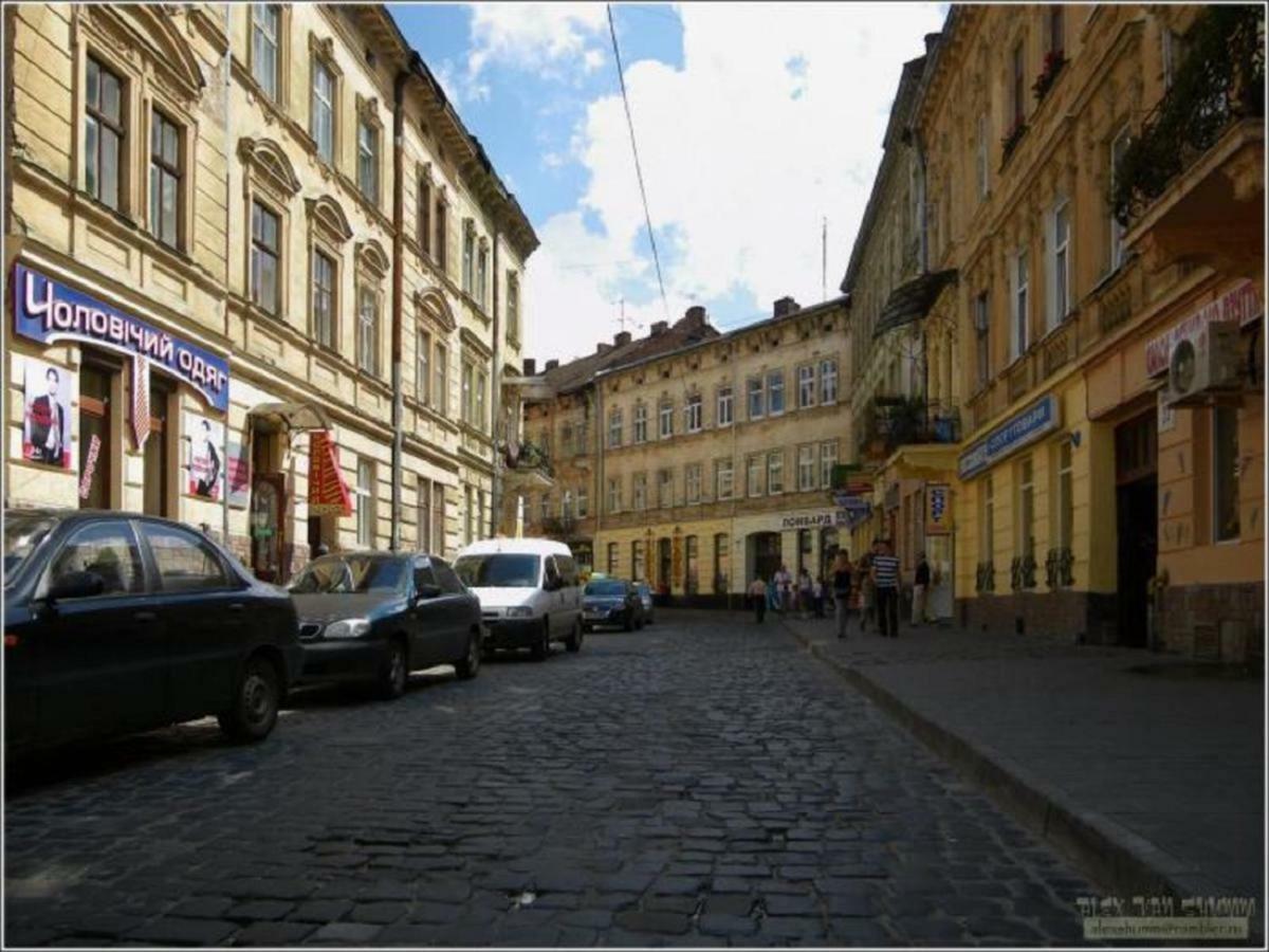 Невелика Smart Квартира В Центрі Для Пари Lviv Eksteriør bilde