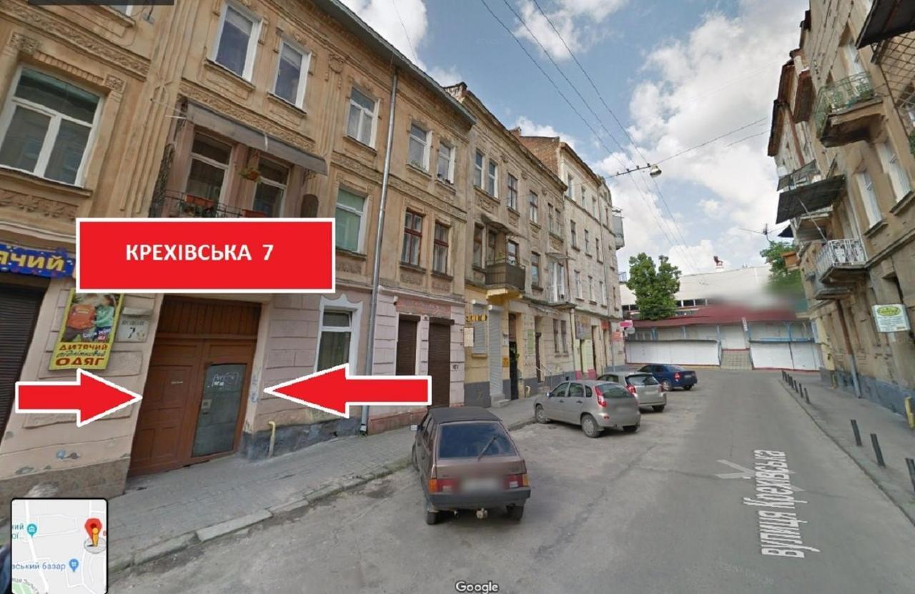 Невелика Smart Квартира В Центрі Для Пари Lviv Eksteriør bilde